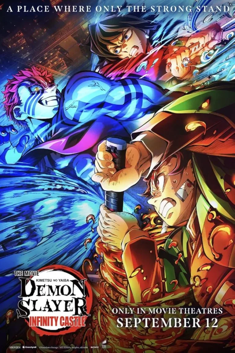 Demon Slayer Infinity Castle poster with anime characters in dynamic battle poses